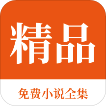 英亚app官网